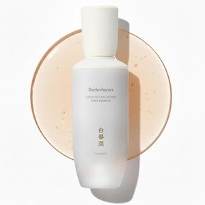 Korean Skincare Wisely Ginseng Exosome First Essence Anti-Aging Serum